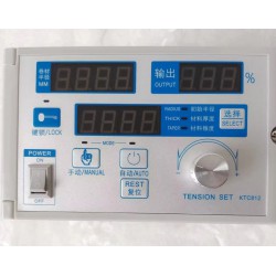 Semi-automatic Tension Controller KTC-812 24VDC 4A for Magnetic Particle Brake / Clutch