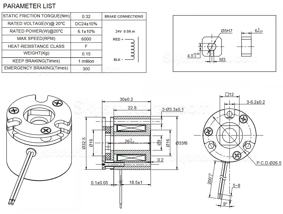 Non-excited Electromagnetic Brake SWB-004 0.32Nm 24V 6.1W for Nema 14 Stepper Motor