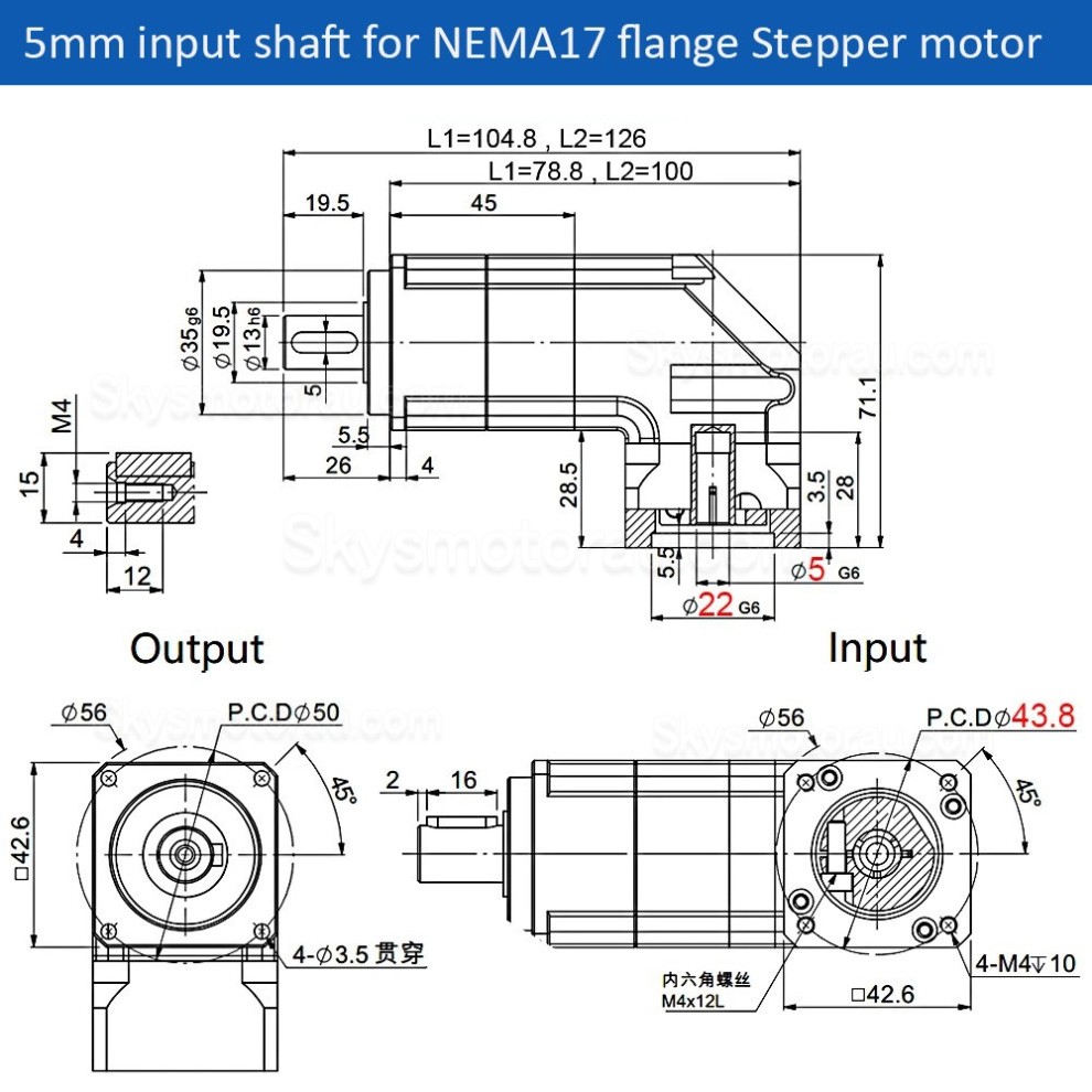 PLMG042 Series Nema 17 Right Angle Servo Planetary Gearbox 3:1 - 100:1 for Nema 17 Stepper Motor / 40mm Servo Motor