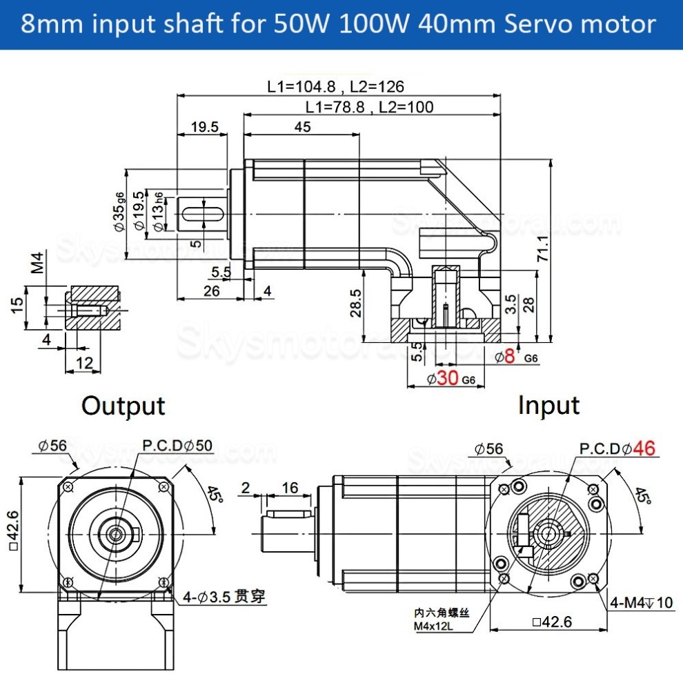 PLMG042 Series Nema 17 Right Angle Servo Planetary Gearbox 3:1 - 100:1 for Nema 17 Stepper Motor / 40mm Servo Motor