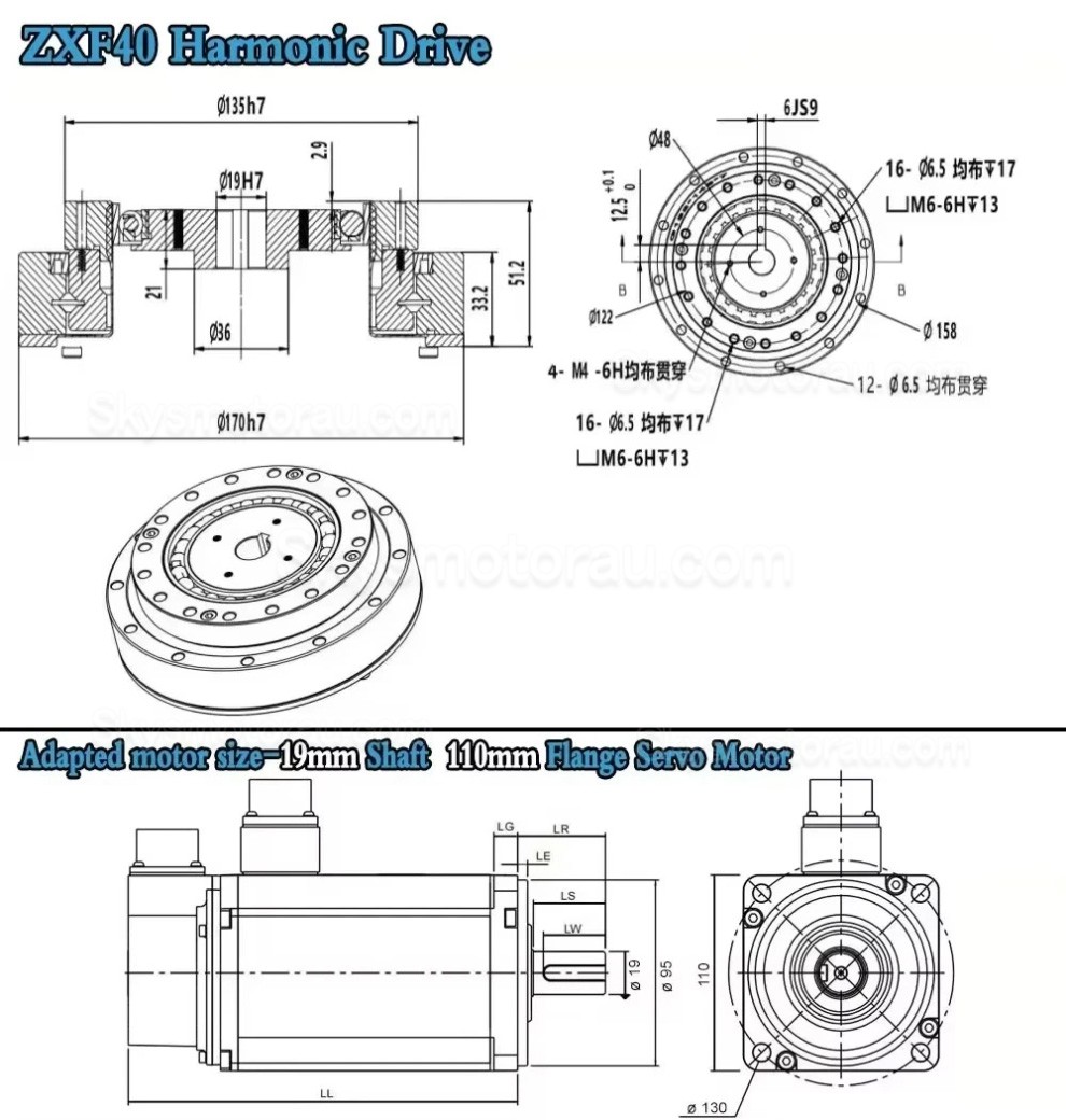 ZXF Series 30:1/50:1/80:1/100:1/120:1/160:1 Harmonic Gearbox for Stepper / Servo Motor