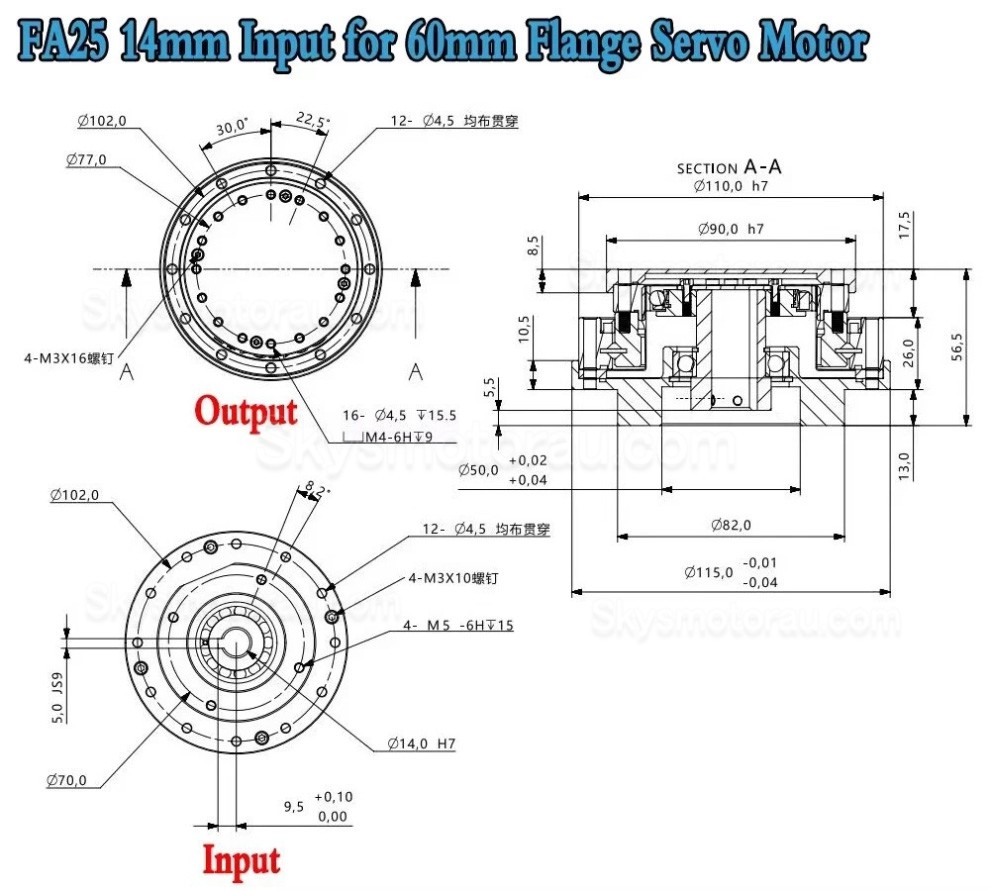FA Series 30:1/50:1/80:1/100:1/120:1 Harmonic Gearbox for Servo Motor