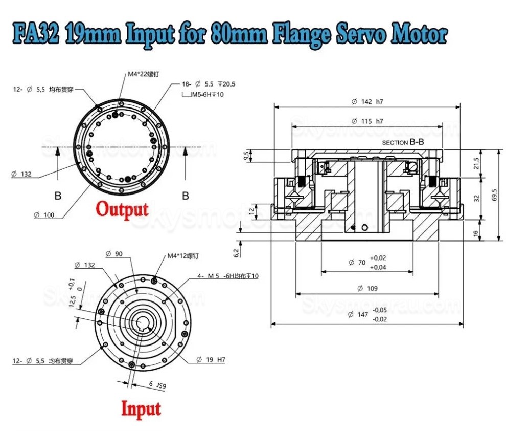 FA Series 30:1/50:1/80:1/100:1/120:1 Harmonic Gearbox for Servo Motor