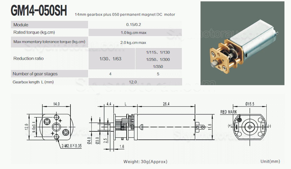 20Pcs 6V/12V Brushed PMDC Gearmotor GM14-050SH With Reduction Ratio 3~350 Spur Gearbox