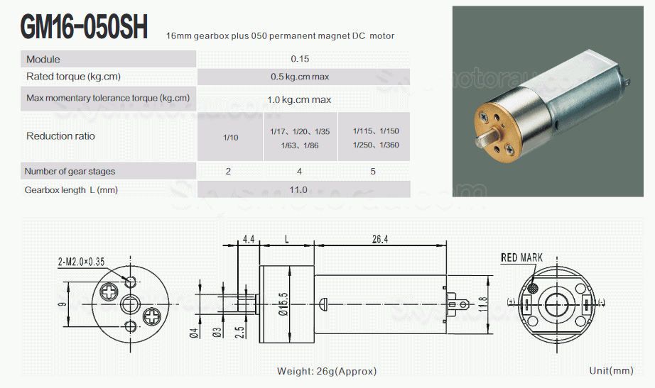 20Pcs &Phi;15.5mm 6V/12V Brushed PMDC Gearmotor GM16-050SH with Reduction Ratio 18~336 Spur Gearbox