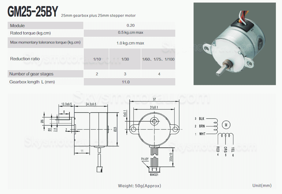 20Pcs 12V Micro DC Stepper Gear Motor GM25-25BY 7.5° 0.12mA 500g,cm 4 Phase with Ratio 10-100 Gearbox