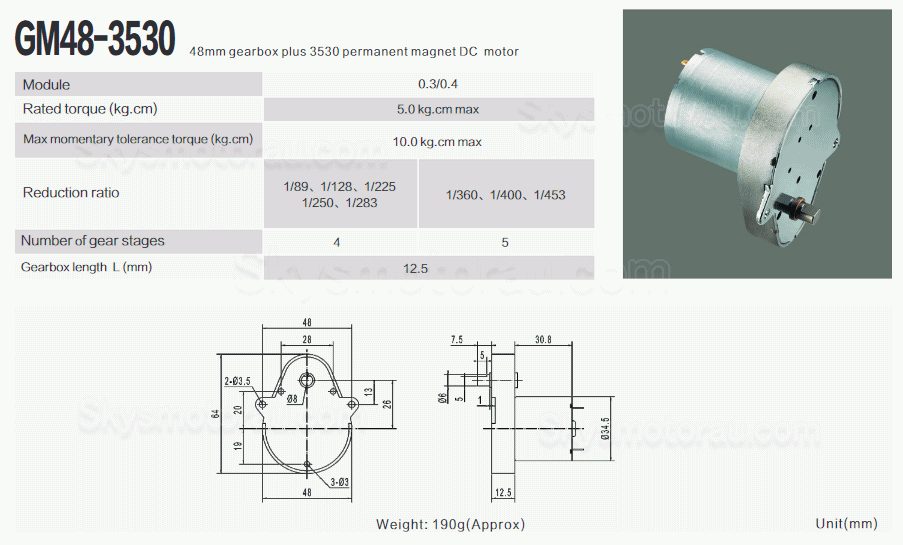 20Pcs 12V/24V Pear Shape DC Worm Gear Motor GM48-3530 Max.Rated Torque 5kg.cm 48*64mm