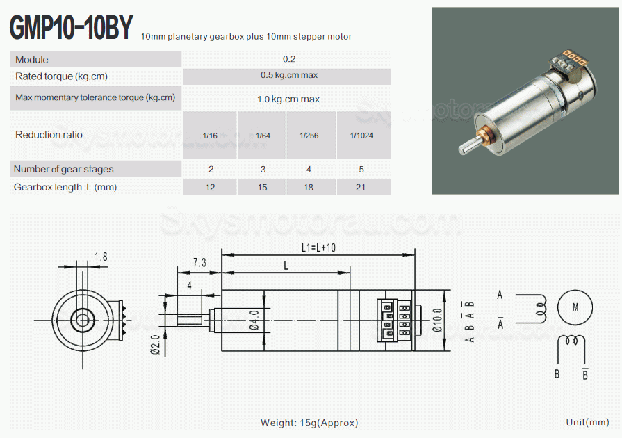 10Pcs &Phi;10 Mini Brushless DC Planetary Gear Motor GMP10-10BY 18deg 12VDC 0.5kg.cm Shaft Diameter 2mm