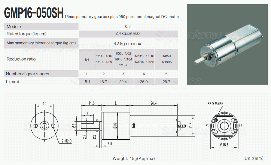 20Pcs &Phi;16mm 12V/24V Brushed DC Gearmotor GMP16-050SH with Ratio 4~1024 Planetary Gearbox