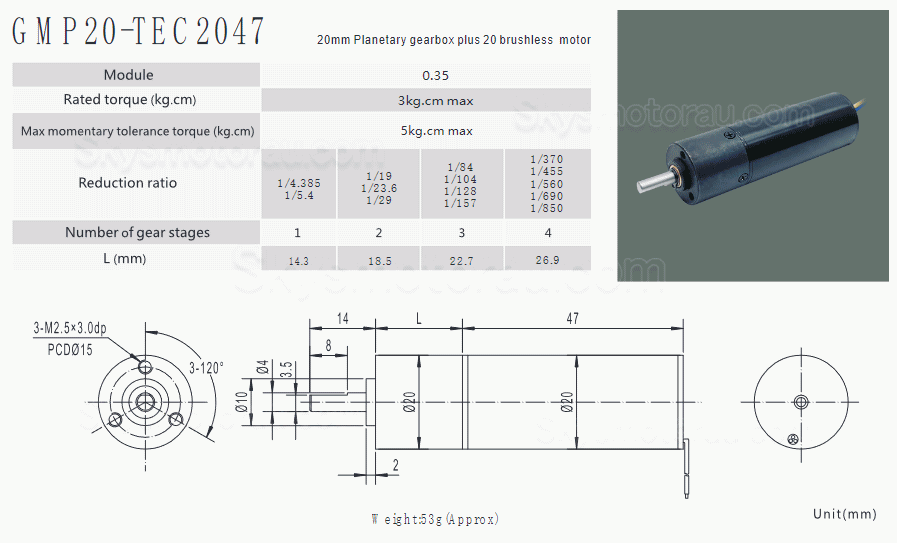 10Pcs &Phi;20mm 12V/24V Brushless DC Planetary Gear Motor GMP20-TEC2047 3.0kg.cm With Planetary Gearbox
