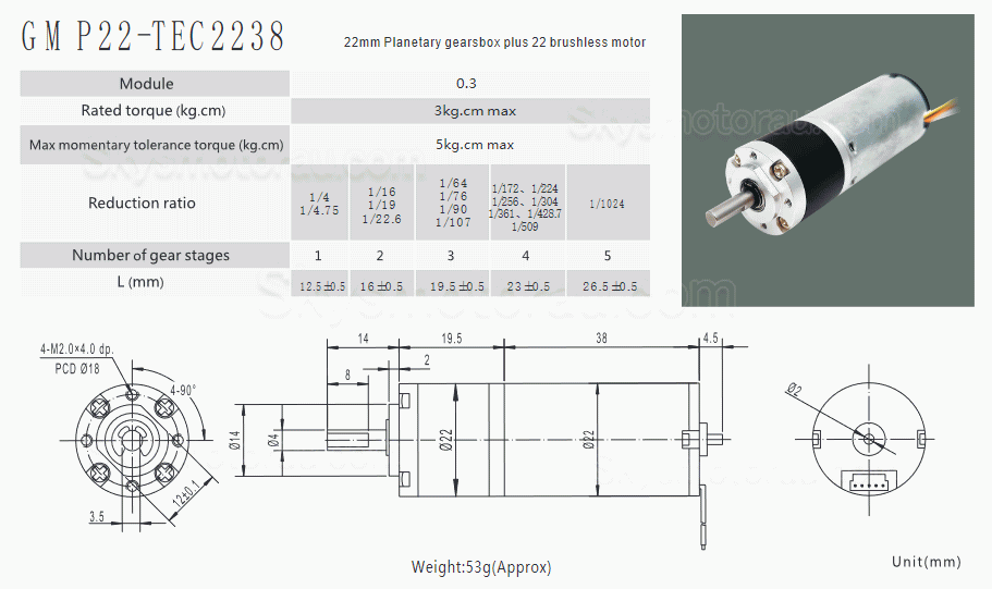 15Pcs &Phi;22mm 12V/24V BLDC Planetary Gear Motor MP22-TEC2238 3.0kg.cm 3W CW/CCW With Planetary Gearbox