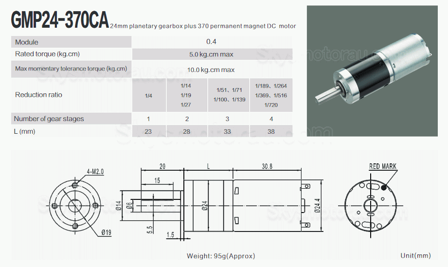 20Pcs &Phi;24mm 6V/12V Brushed Planetary Gear Motor GMP24-370CA with Planetary Reduction Gearbox