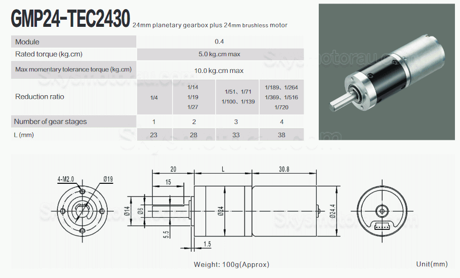 20Pcs &Phi;24mm 12V/24V BLDC Planetary Gear Motor GMP24-TEC2430 5.0kg.cm 2.3W With Planetary Gearbox