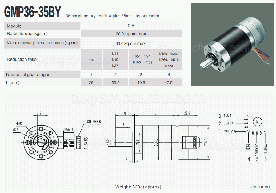 20Pcs &Phi;35 Brushless DC Planetary Gear Motor GMP36-35BY 7.5deg 12VDC 8kg.cm Shaft Diameter 8mm