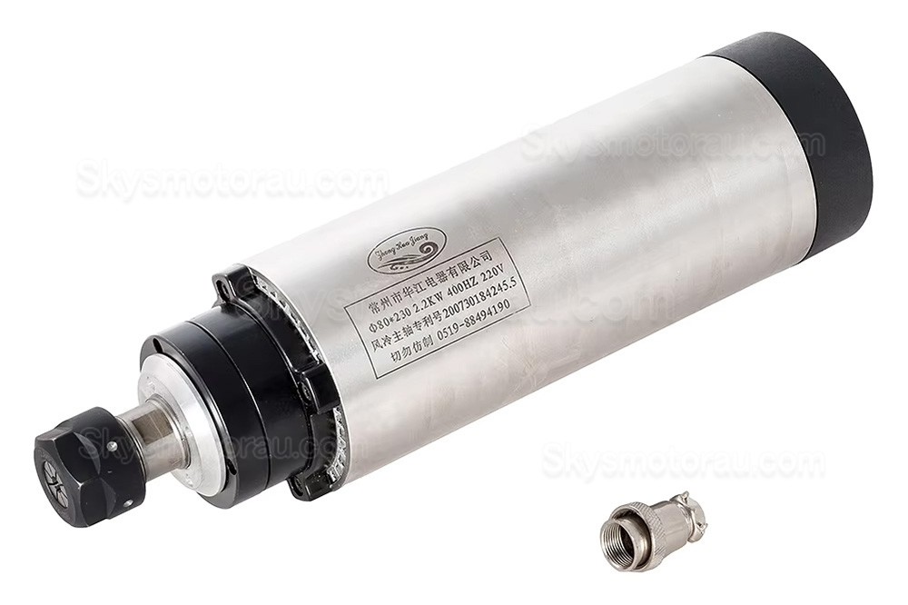2.2KW VFD Spindle Kit 80-2.2KW-ER20 + H100-2.2 Indc. Air Cooled Spindle Motor + Variable Frequency Drive + 13Pcs ER20 Collet
