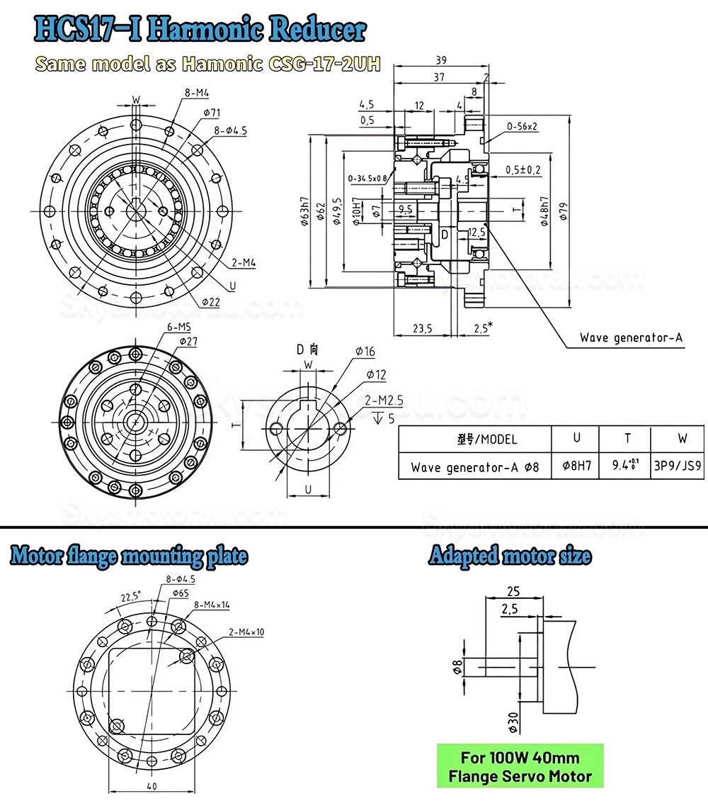 CSF Series 50:1/80:1/100:1/120:1 Harmonic Gearbox for Stepper / Servo Motor
