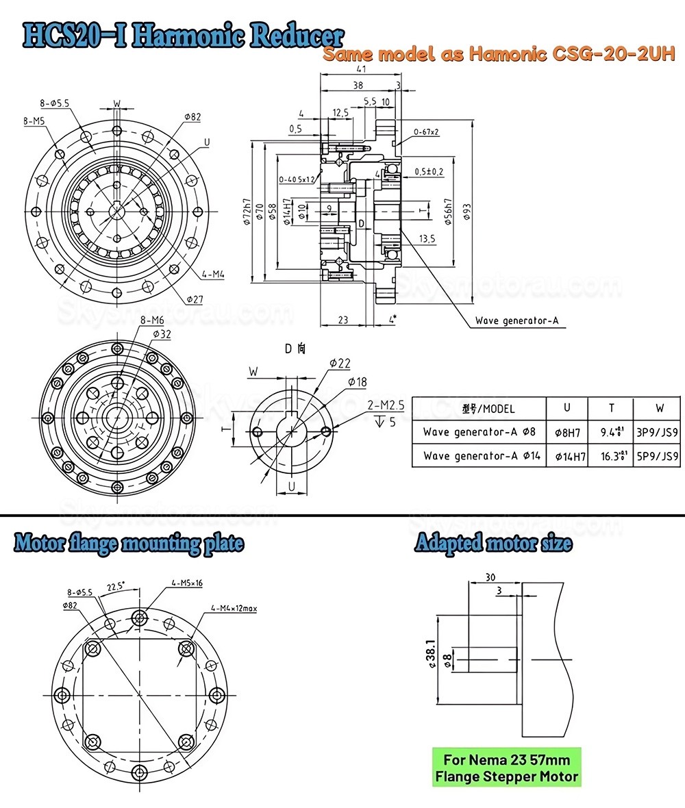 CSF Series 50:1/80:1/100:1/120:1 Harmonic Gearbox for Stepper / Servo Motor