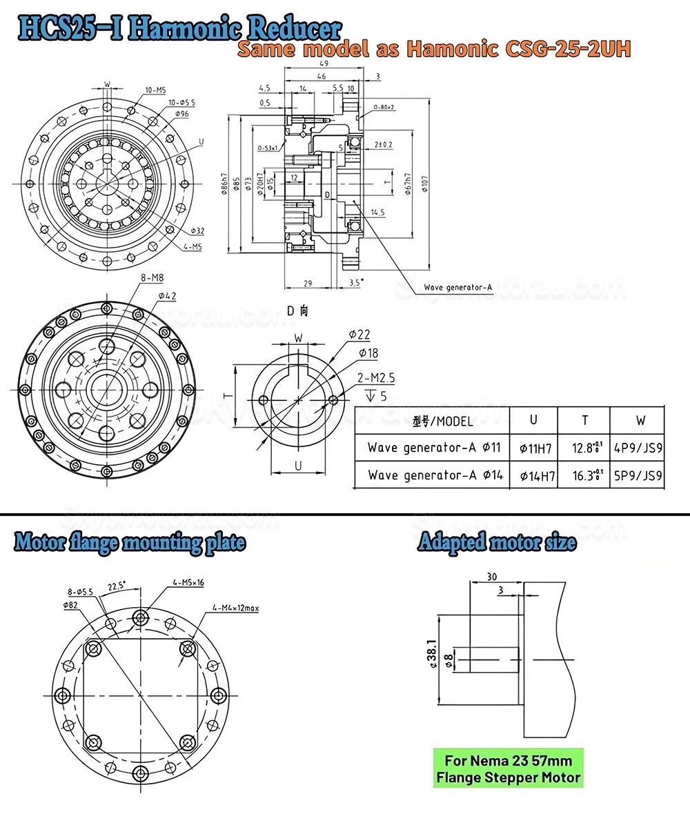 CSF Series 50:1/80:1/100:1/120:1 Harmonic Gearbox for Stepper / Servo Motor