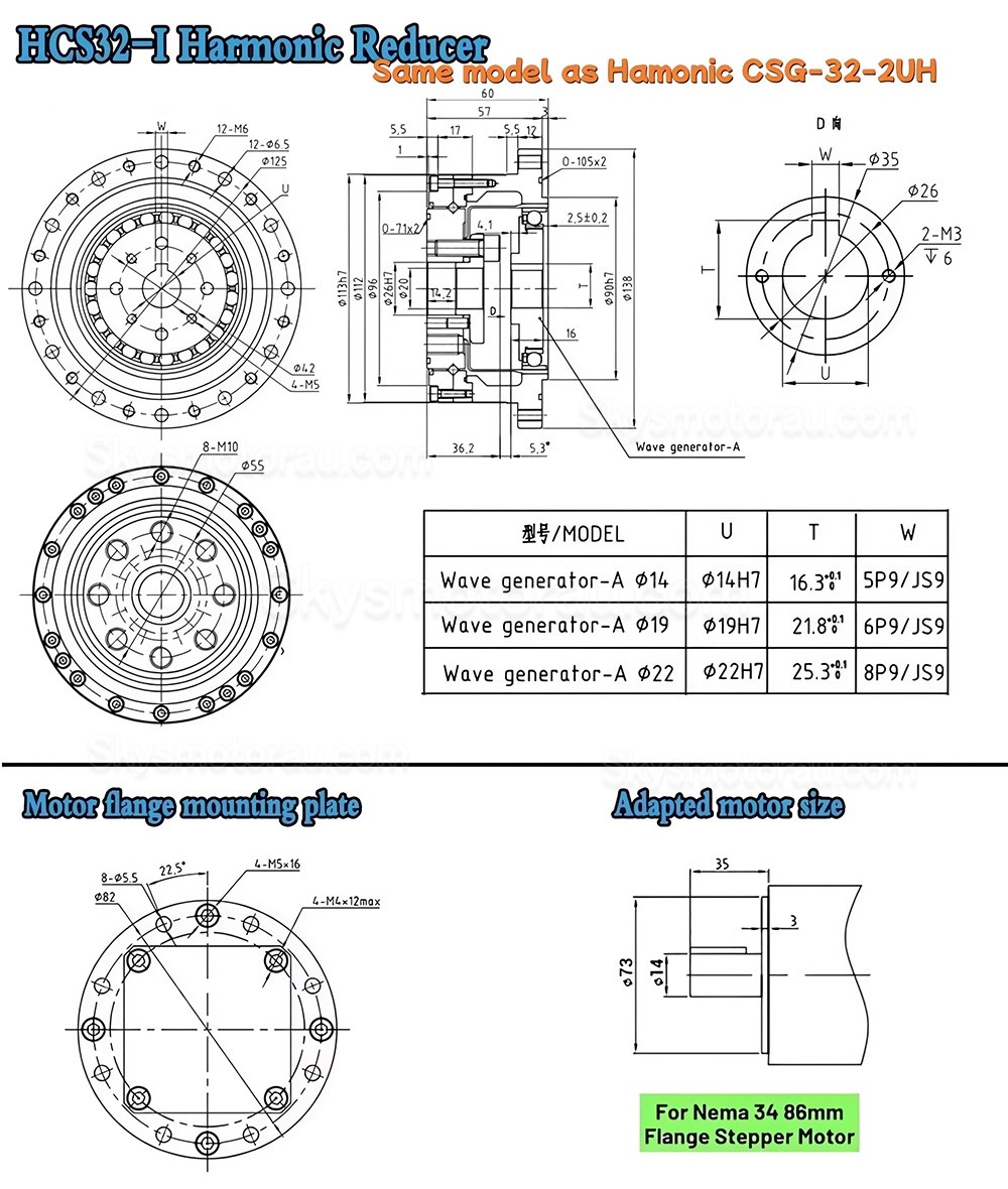 CSF Series 50:1/80:1/100:1/120:1 Harmonic Gearbox for Stepper / Servo Motor