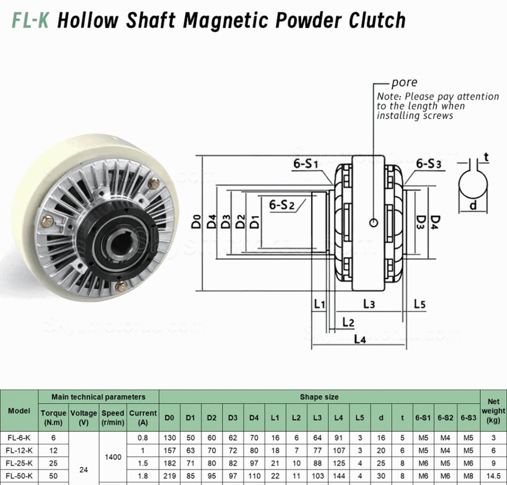 FL-K/B Series Hollow Shaft Magnetic Particle Powder Clutch 6/12/25/50Nm 24VDC