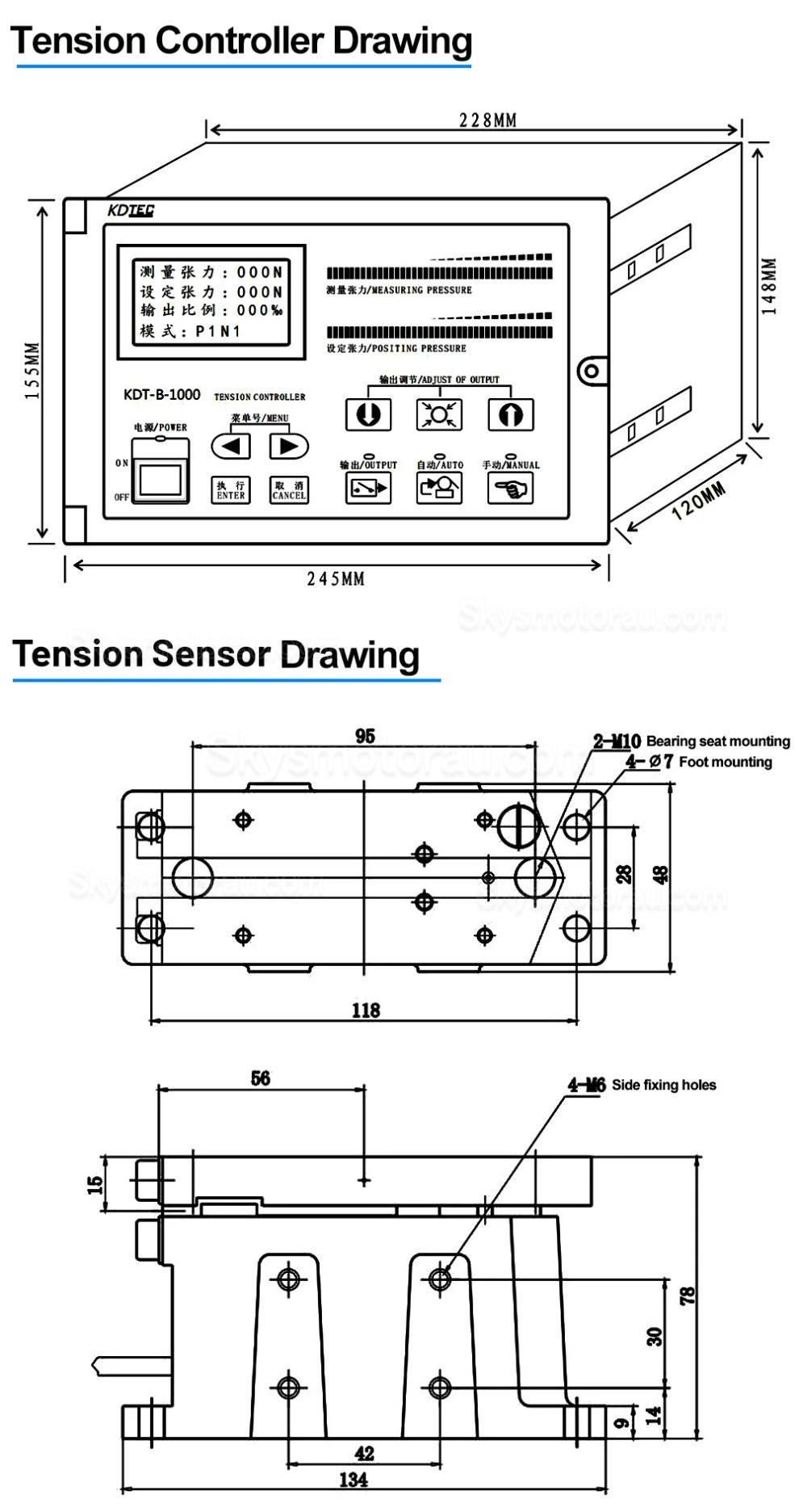 Automatic Digital Constant Tension Controller KDT-B-1000 for Magnetic Particle Brake / Clutch