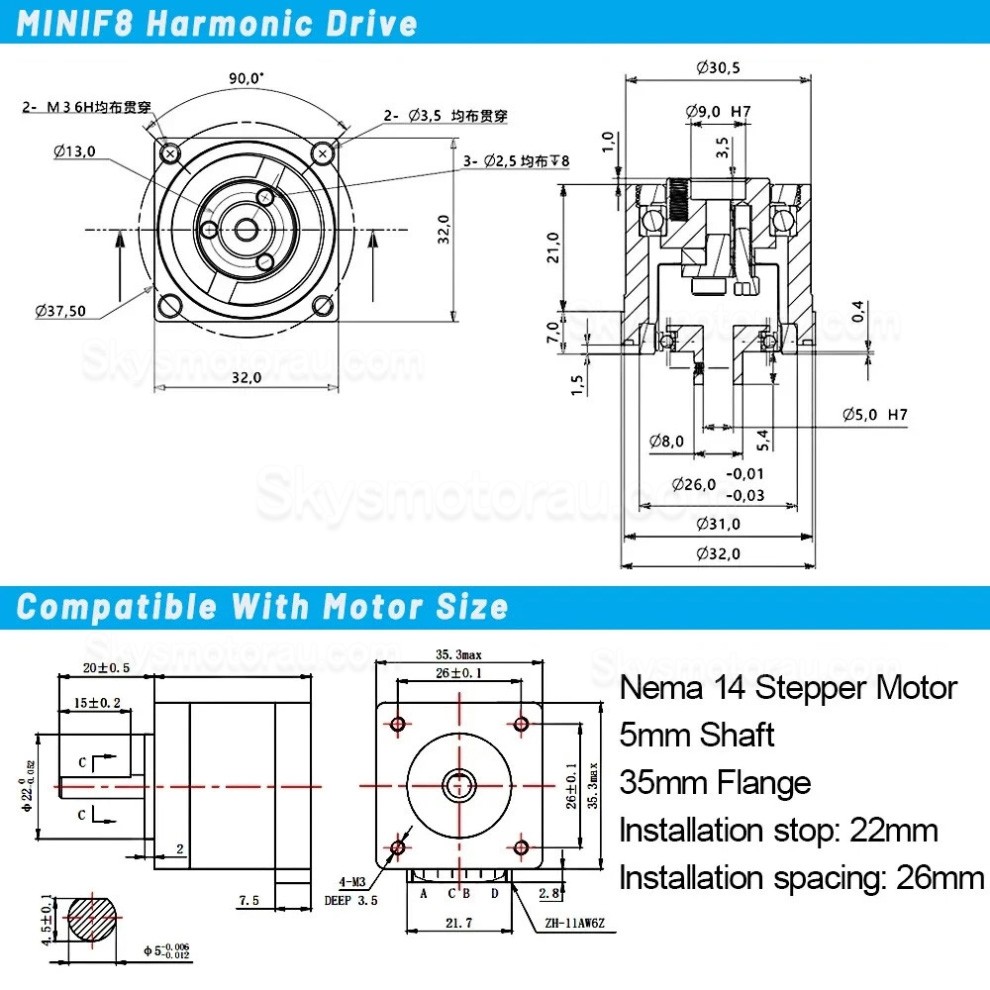 MINIS/MINIF Series Harmonic Stepper Motor with Ratio 30:1/50:1/100:1 Harmonic Gearbox