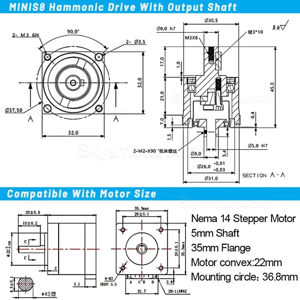 MINIS/MINIF Series Harmonic Stepper Motor with Ratio 30:1/50:1/100:1 Harmonic Gearbox
