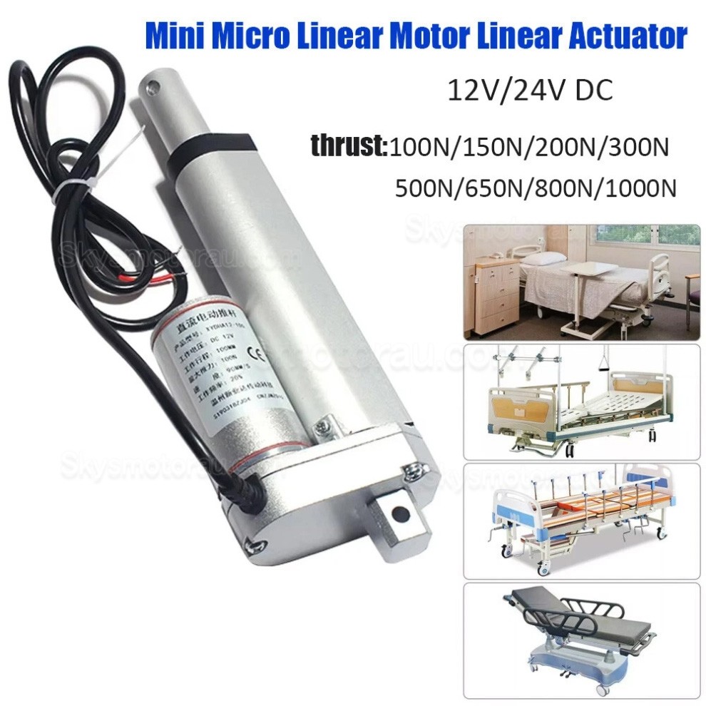 12V/24V Electric Linear Actuator OSP001608 20-36W Stroke Lenght 50-1000mm