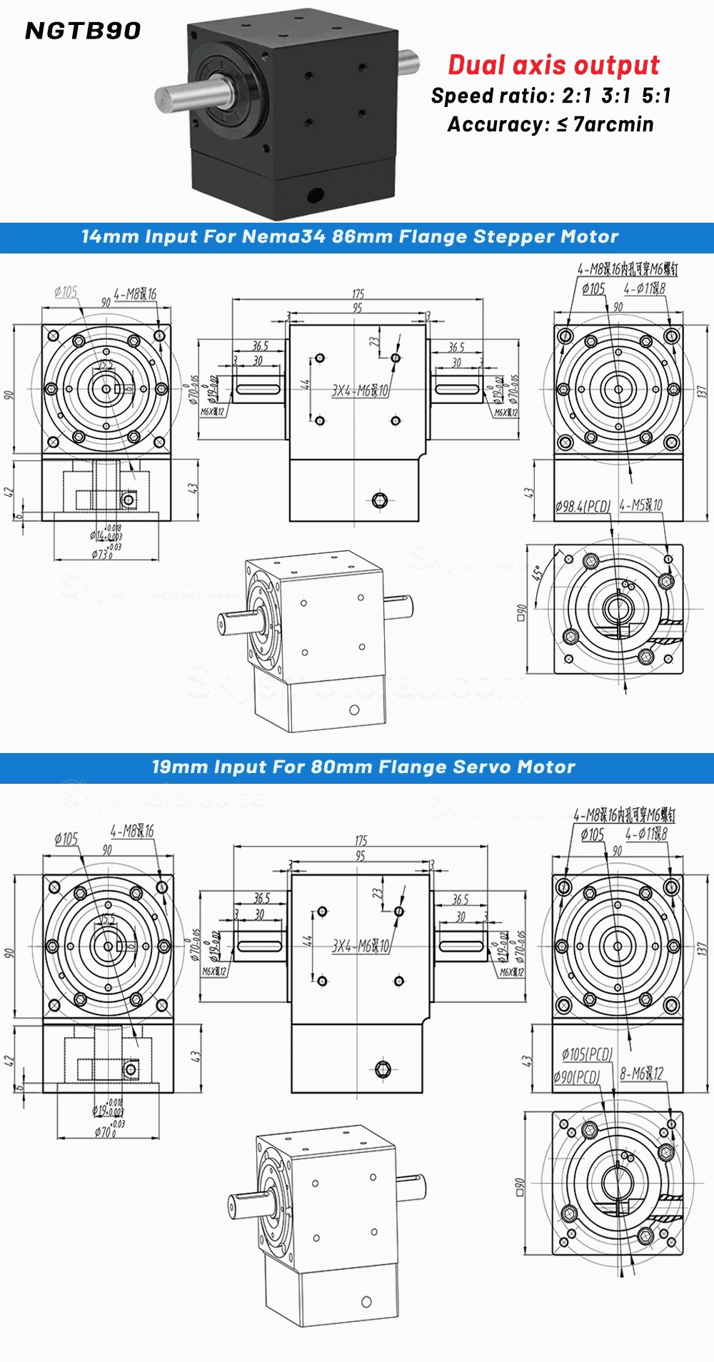 Nema 34 90 Degree Bevel Gearbox Ratio 2:1/3:1/5:1 for NEMA 34 Stepper/ 80mmServo Motor