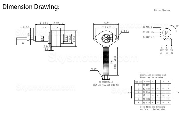 Oukeda OK25BY16-023A6-22N PM Linear Stepper Motor Lead/rev 1mm Travel 22mm 15 Deg 0.23A Thrust 10N