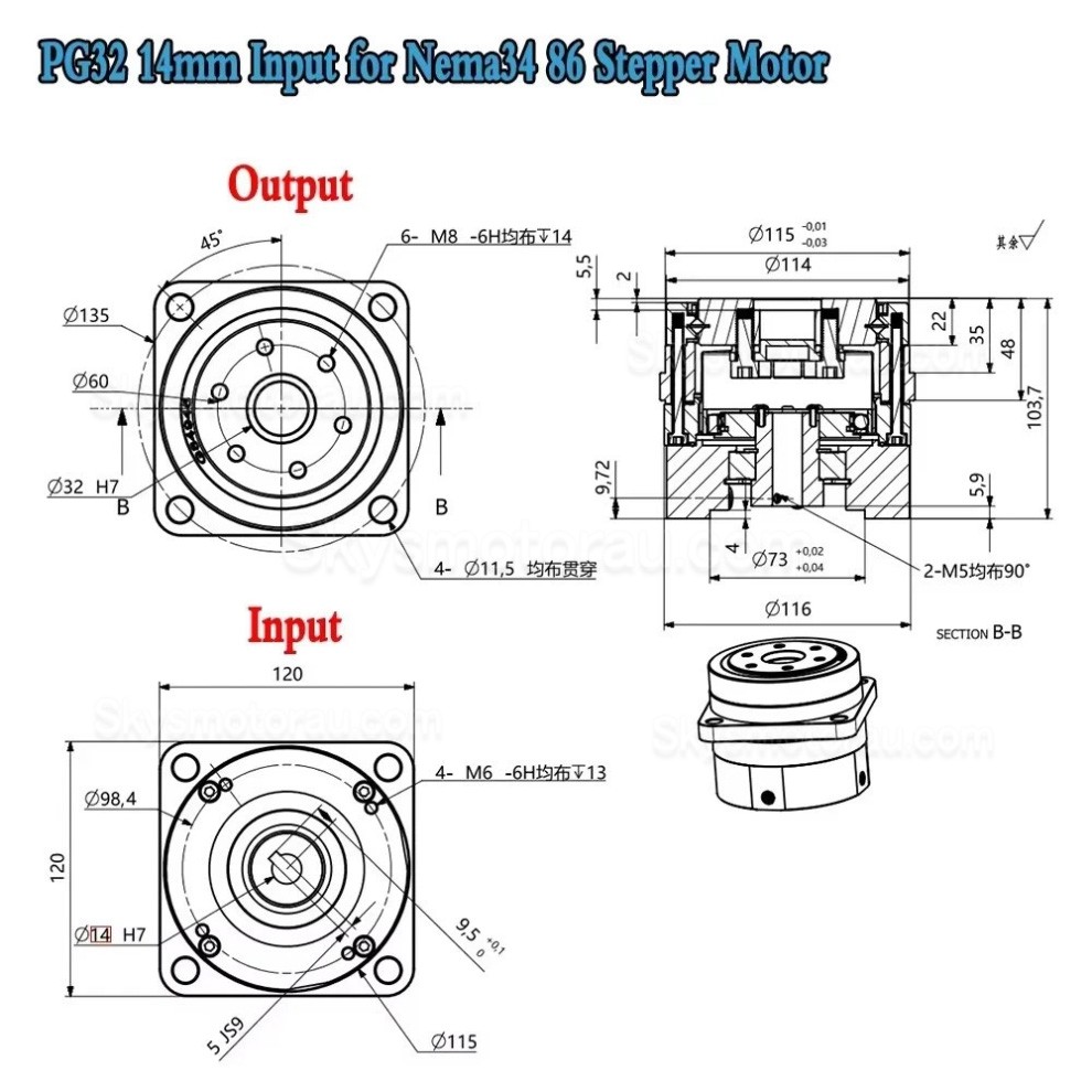 PG Series 50:1/80:1/100:1 Harmonic Gearbox 20 Arc-sec