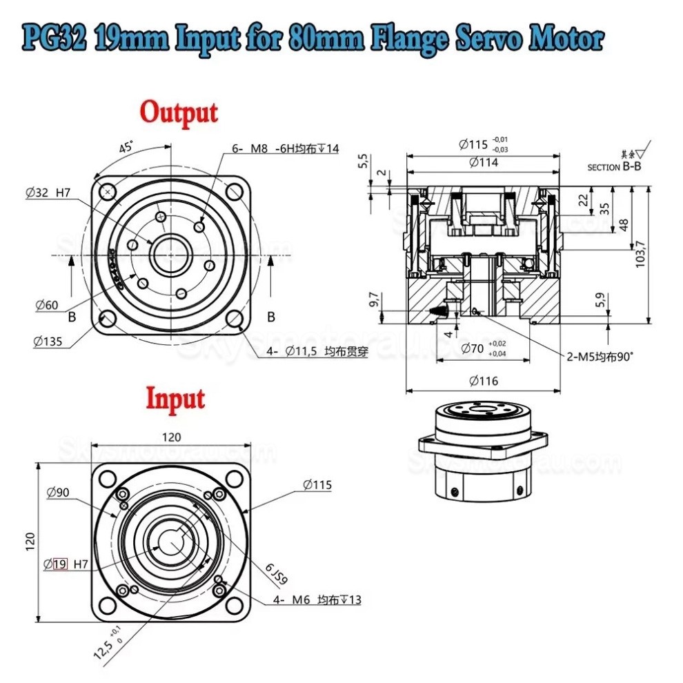 PG Series 50:1/80:1/100:1 Harmonic Gearbox 20 Arc-sec