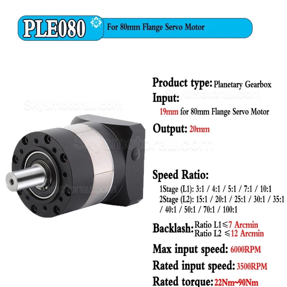 PLE080 Series Servo Planetary Gearbox Ratio 3:1 - 100:1 7-12 Arcmin for 80mm Servo Motor