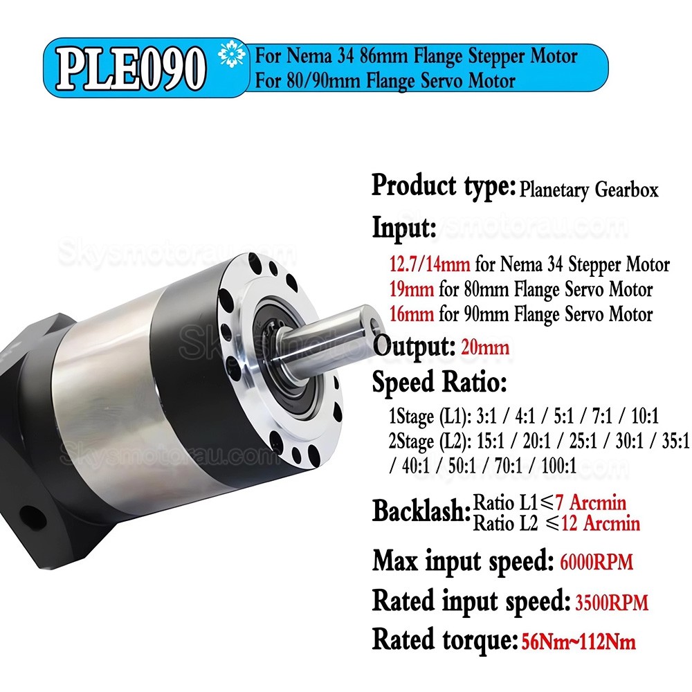 PLE090 Series Planetary Gear Box Ratio 3:1 - 100:1 for NEAM34 Stepper Motor, 80mm / 90mm Servo Motor