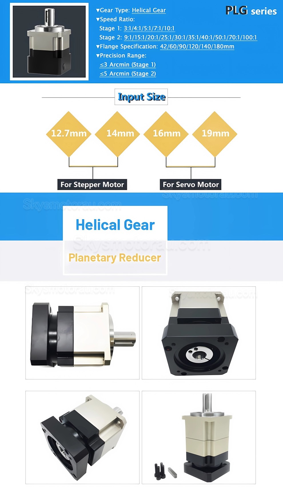 PLG090 Helical Planetary Gearbox Ratio 3:1 - 100:1 NEMA 34 Stepper Motor / 80mm 90mm Servo Motor 750W 1kW