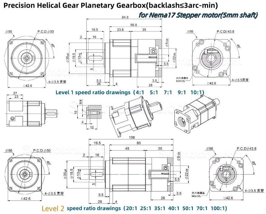 PLG042 Helical Planetary Gearbox Ratio 4:1 - 100:1 Fit NEMA 17 Stepper Motor / 40mm Servo Motor