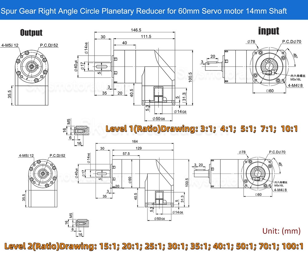 PVE060 Series Nema 23 Right Angle Servo Planetary Gearbox 3:1 - 100:1 Fit Nema 23 Stepper Motor/60mm Servo Motor