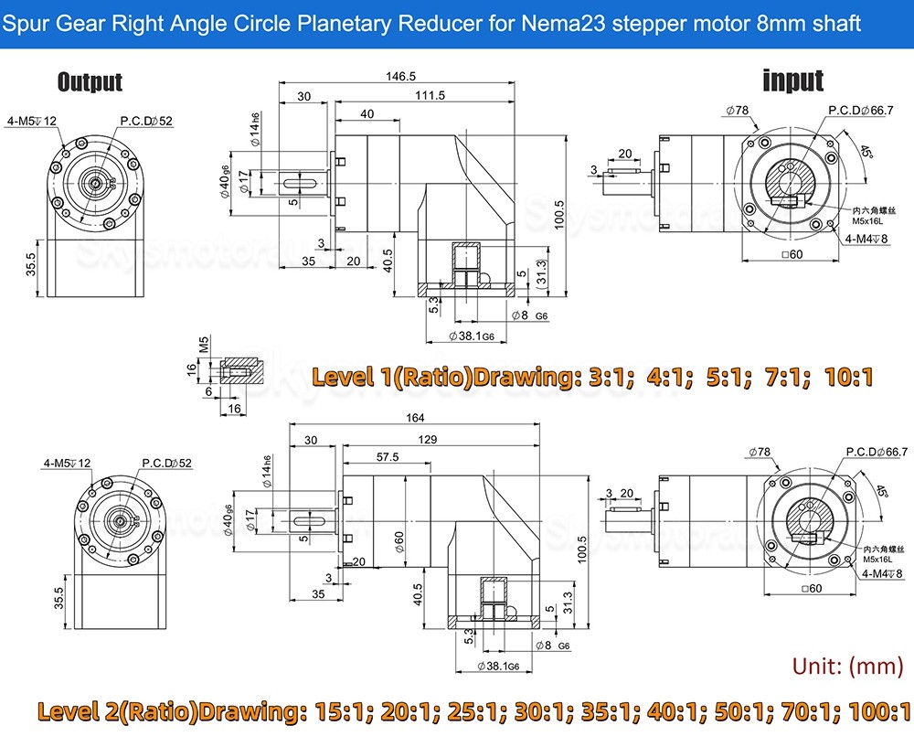 PVE060 Series Nema 23 Right Angle Servo Planetary Gearbox 3:1 - 100:1 Fit Nema 23 Stepper Motor/60mm Servo Motor
