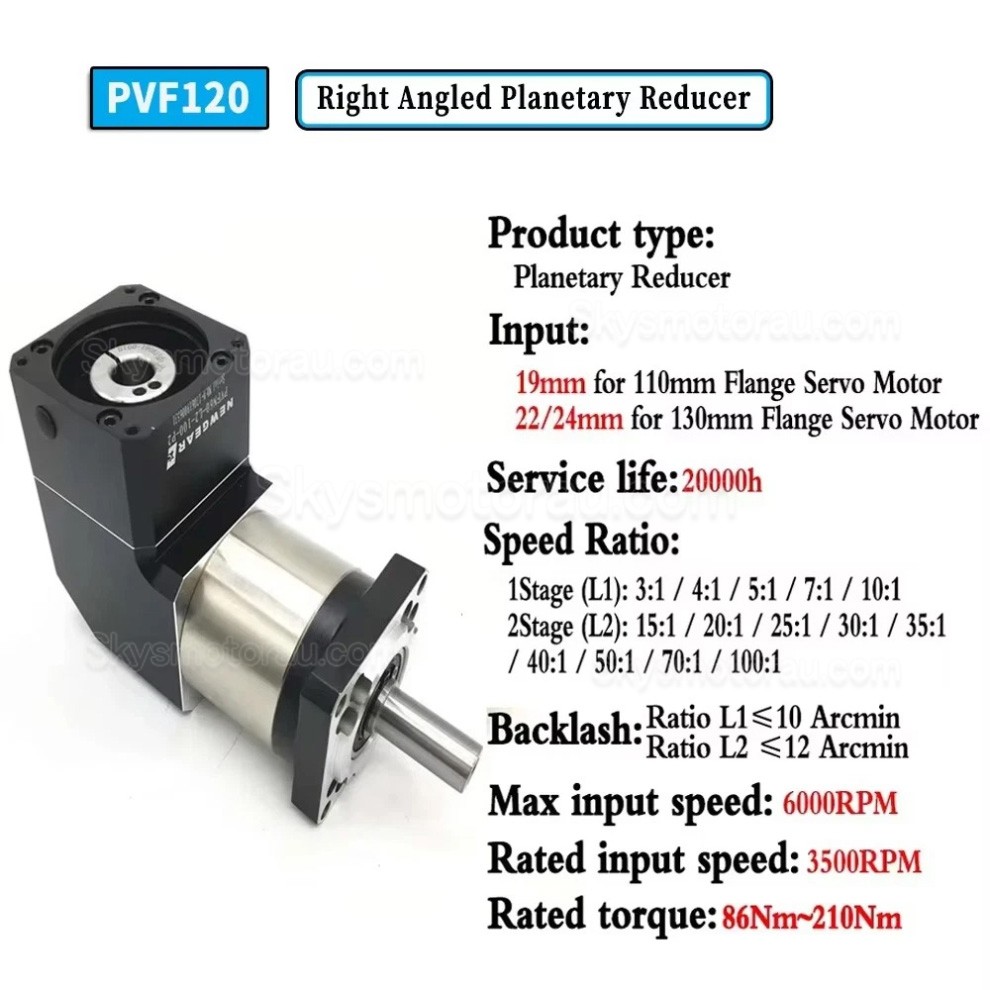 PVF120 Series Nema42 90 Degree Planetary Gearbox Ratio 3:1 - 100:1 for Nema 42 Stepper /100-130mm Servo Motor