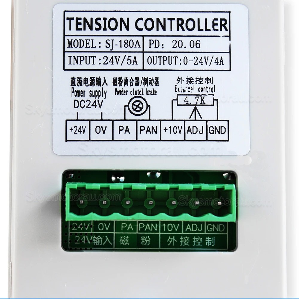 Manual Tension Controller SJ-180A 24V 0-4A for Magnetic Particle Brake / Clutch