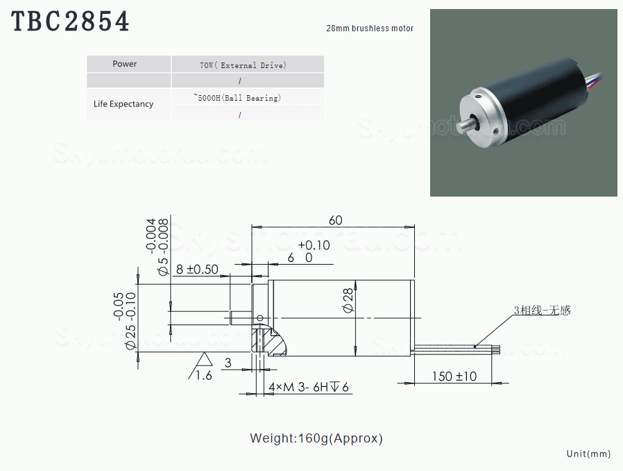 5Pcs 24V &Phi;28mm Brushless Coreless DC Motor TBC2854 0.8kg.cm/2.2kg.cm 15.2W/41W Shaft Diameter 5mm