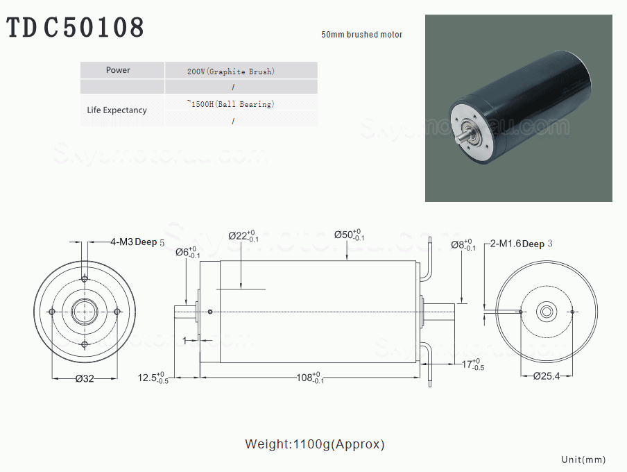 5Pcs 24V/36V &Phi;50mm Dual Shaft Coreless Brushed Motor TDC50108 4000g.cm 5600RPM Shaft 6mm/8mm