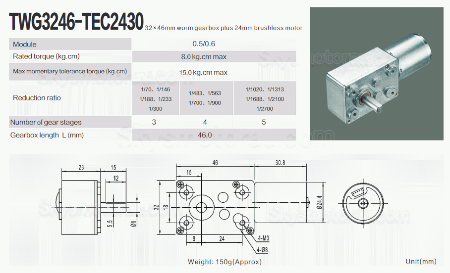 20Pcs 12V/24V Brushless DC Worm Gear Motor TWG3246-TEC2430 Shaft 6mm 2.7W With Worm Gearbox