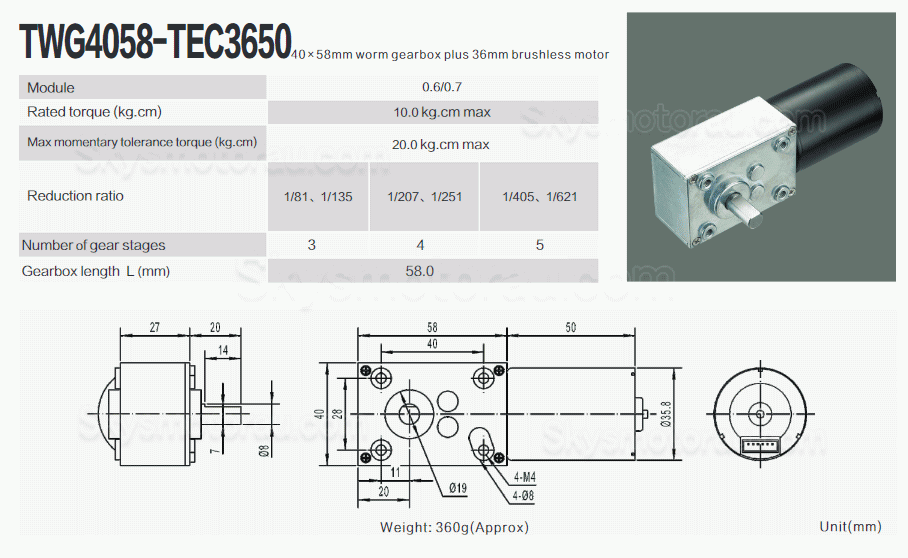 15Pcs 12V/24V Permanent Magnet DC Worm Gear Motor TWG4058-TEC3650 7W/10.9W Shaft 6mm With Worm Gearbox