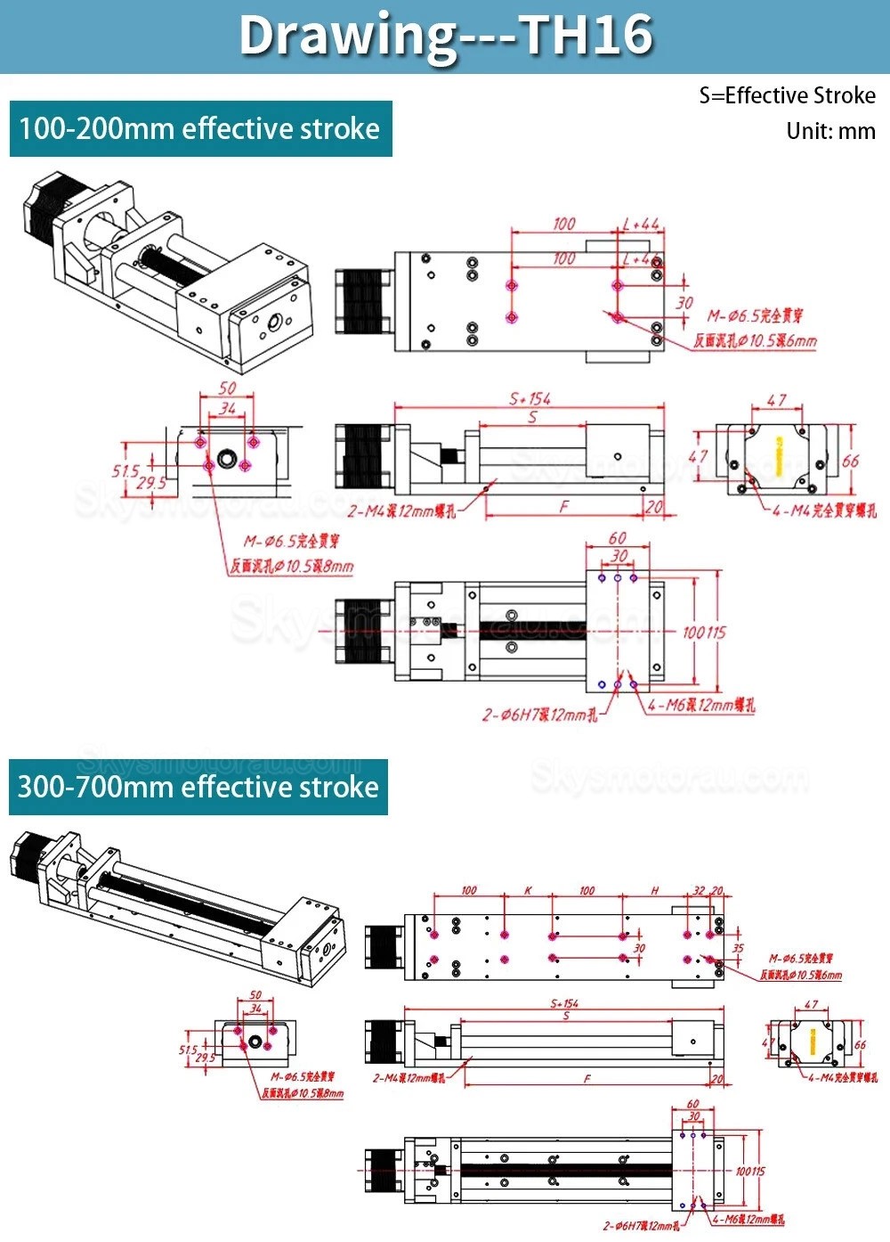 CNC Ballscrew Linear Slide OSP001612 Linear Translation Stage Fit Nema 23/34 Stepper Motor