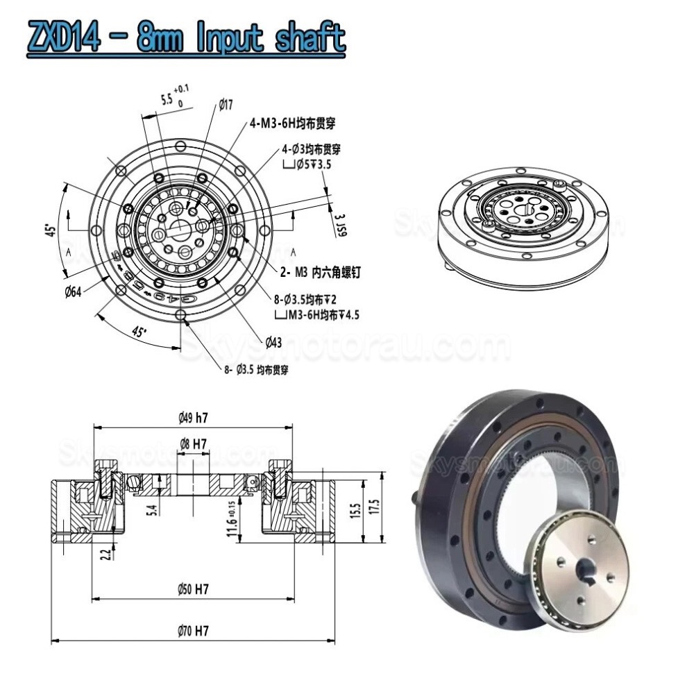 ZXD/ZXZ Series 30:1/50:1/80:1//100:1 Mini Harmonic Drive 20 Arc-sec