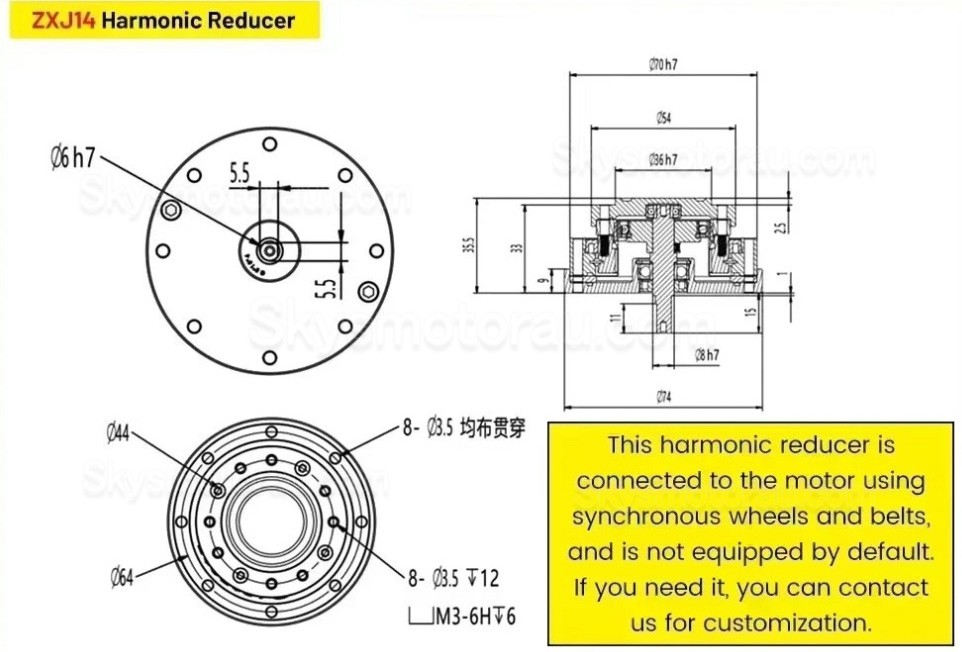 ZXJ Series 30:1/50:1/80:1/100:1 Harmonic Gearbox 30 Arcsec