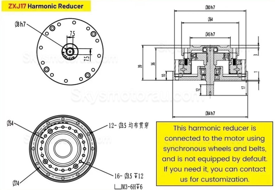 ZXJ Series 30:1/50:1/80:1/100:1 Harmonic Gearbox 30 Arcsec