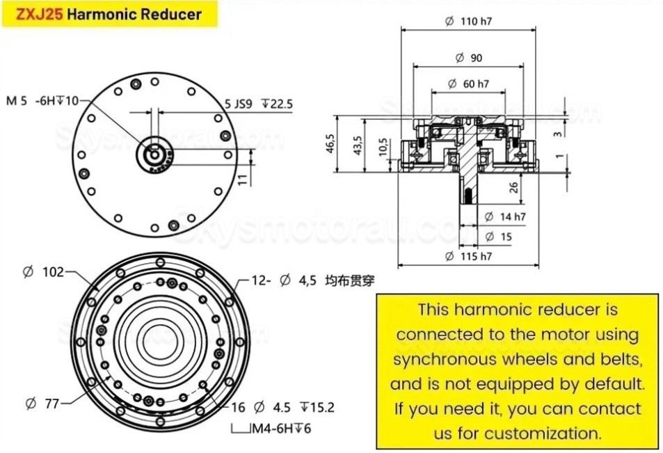 ZXJ Series 30:1/50:1/80:1/100:1 Harmonic Gearbox 30 Arcsec