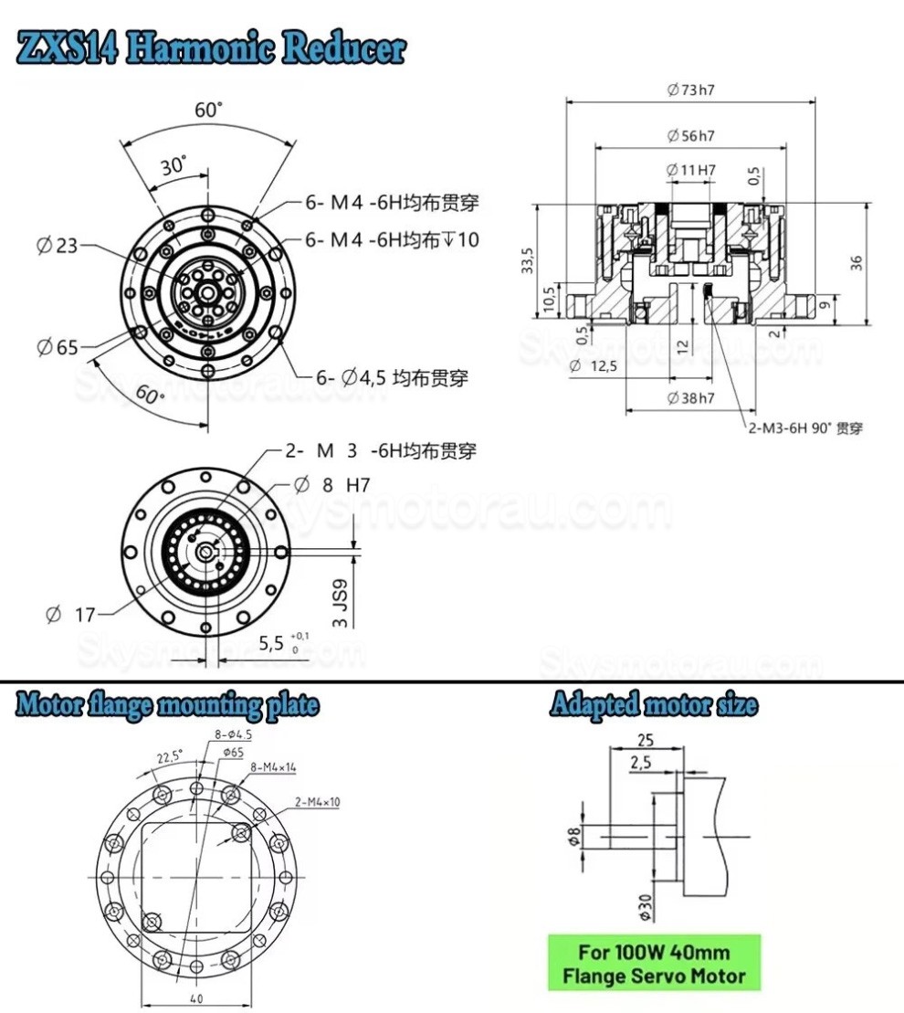ZXS Series 30:1/50:1/80:1/100:1/120:1 Harmonic Reducer Gearbox 30 Arcsec Cup Type